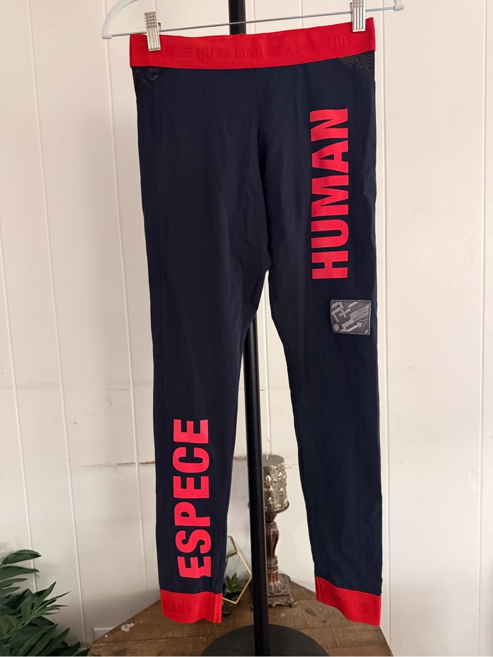 Men's Navy and Red Graphic 'HUMAN' Athletic Joggers
